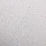 Кружка керамическая 280мл "Perfetto", белая