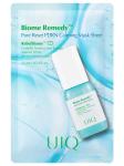 UIQ Охлаждающая маска с ПДРН Biome Remedy Pore Reset PDRN Calming Mask Sheet 1шт