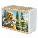 Брикет для бани солянной  БАНЬКА Пихта "Банька" 500 г.