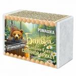 Брикет для бани солянной  БАНЬКА Ромашка "Банька" 500 г.