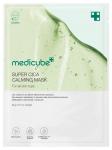 Medicube Ультратонкая тканевая маска с центеллой Super Cica Calming Mask 22г