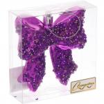 Ёлочная игрушка "Бант" 8.5*3*9.2 см, Фиолетовый
