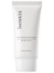 Beiskin Солнцезащитный крем Waterful Dewy Sun Cream SPF 50+ P++++ 50 мл