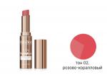 Alvin D`or Бальзам-тинт для губ AD-58 total hydration moisture+tint, 02 pink coral