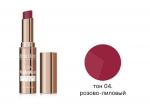 Alvin D`or Бальзам-тинт для губ AD-58 total hydration moisture+tint, 04 pink lily