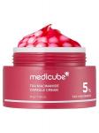 Medicube Осветляющий капсульный крем с 5% ниацинамида TXA Niacinamide Capsule Cream 55мл