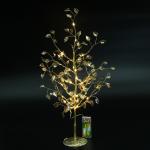 *Дерево декоративное "Зимнее чудо" 50 cм, (с подсветкой на батарейках 2хАА), Золото