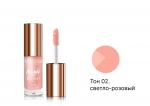 Alvin D`or Жидкие румяна-тинт для лица AD-48 Magic blush liquid т.02 светло-розовый
