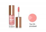 Alvin D`or Жидкие румяна-тинт для лица AD-48 Magic blush liquid т.03 розовый