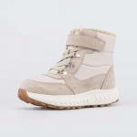 бежевый ботинки школьная Комбинирован.