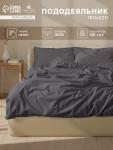 Пододеяльник 2-спальный SL Home Graphite, 180?220 см, сатин