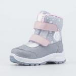 *сер-роз ботинки дошкольные комбинирован.