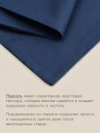 Пододеяльник 2-спальный SL Home Percale, 180?220 см, синий, перкаль