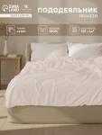 Пододеяльник 2-спальный SL Home Nude, 180?220 см, сатин