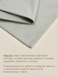Пододеяльник 2-спальный SL Home Percale, 180?220 см, перкаль