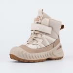 *бежевый ботинки дошкольная, школьная Комбинирован.