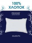 Подушка двухкамерная с ортопедическим ядром Duoble Fix Реноме