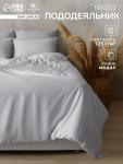 Пододеяльник 2-спальный SL Home, 180?220 см, светло-серый, модал