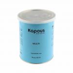 Kapous Воск в банках розовый диоксидом титаниума  800 гр