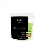 Kapous Воск полимерный в гранулах "Мохито", 500г