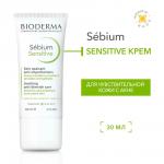 БИОДЕРМА СЕБИУМ СЕНСИТИВ Крем 30 мл