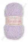 Пряжа "Coral plush" 100 гр (5 шт) SF-7843, фиолетовый