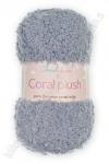 Пряжа "Coral plush" 100 гр (5 шт) SF-7843, серый