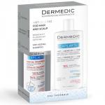 ДЕРМЕДИК НАБОР КАПИЛАРТЕ Сыворотка стимулирующая рост волос 150 мл + Шампунь антивозрастной 300 мл