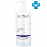 Крем-гель для ванны и душа для взрослых и детей с 1-го дня жизни, 300 мл