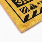 Коврик придверный «Здесь опасно», 40?60 см