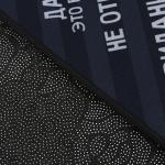 Коврик придверный «Уходите», 40?60 см