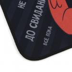 Коврик придверный «Уходите», 40?60 см