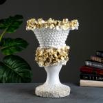 Вазон для цветов «Кубок», 1.8 л, 45?35 см, гипс, белый, золотистый