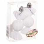 *Ёлочные игрушки Таинственное очарование Конфетки 8 см (набор 2 шт), белый