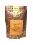 Гарам масала молотые,  (Garam Masala Powder) 150 г