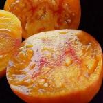 Томат Грейпфрут 10шт