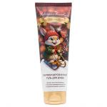 Новогодняя коллекция Гель для душа парфюмированный SNOW VANILLA 250мл