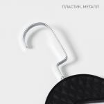 Плечики - вешалки для одежды LaDom Eliot, 44?24 см, 3 шт., чёрные