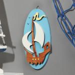 Вешалка настенная «Корабль», крючок декоративный, 15?8 см