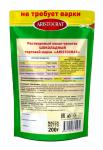 Растворимый какао- напиток  "ШОКОЛАДНЫЙ" ARISTOCRAT 200г, зип-пакет