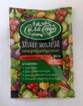 Хелат железа" (профилактика хлороза) пак. 5г /150 (Домен) Россия