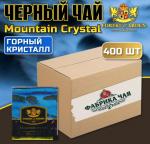 Чай черный "Горный Кристалл" 800 г (400 пак.* 2 г) в сашетах т.з."FOREST of  ARDEN"