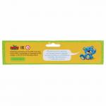 Бубен «Весёлые животные»