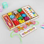 Большой шнуровальный набор, 72 детали, 3 шнурка, 10 плашек