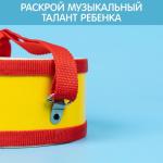 Барабан музыкальная игрушка, с палочками, на ленте, бумажная мембрана