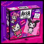 Аквамозаика «Куроми», более 1000 шариков, 3 фигурки