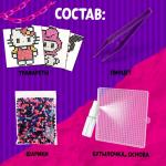 Аквамозаика «Куроми», более 1000 шариков, 3 фигурки