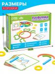Головоломка «Изучаем цвета и фигуры», 120 деталей, 20 схем, 5 уровней