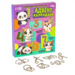 Адвент - календарь с металлическими головоломками «Включи мозги», 7 шт.
