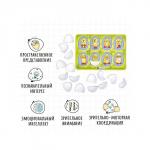 Головоломка «Эмоции»